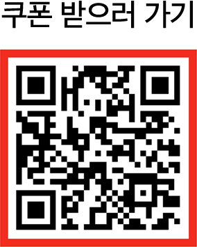 쿠폰 받으러 가기. kt 패밀리박스 앱 QR 코드. kt 패밀리박스 앱(http://m.site.naver.com/1b5p1) 메인으로 이동. kt 패밀리박스 앱 미설치 고객 : 안드로이드 폰 - 구글 플레이 스토어 kt 패밀리박스 앱 다운로드로 이동 / ios폰 - 앱 스토어 kt 패밀리박스 앱 다운로드로 이동